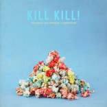 Atardecer no Gaiás 2016