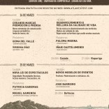 Cartel Atlantic Emprende + Gaiás