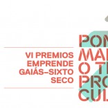 VI Premios Emprende Gaiás-Sixto Seco