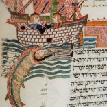 Detalle da Biblia Kennicott. Fotos: Manuel G. Vicente