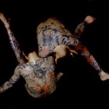 Ranshō. Fotografía de Masato Sudō (nacido en 1955). Xapón, 1980-1984 Ranshō. Fotografía de Masato Sudō (nacido en 1955). Xapón, 1980-1984