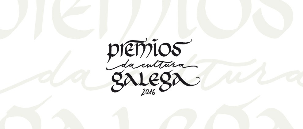 Premios da Cultura Galega 2016